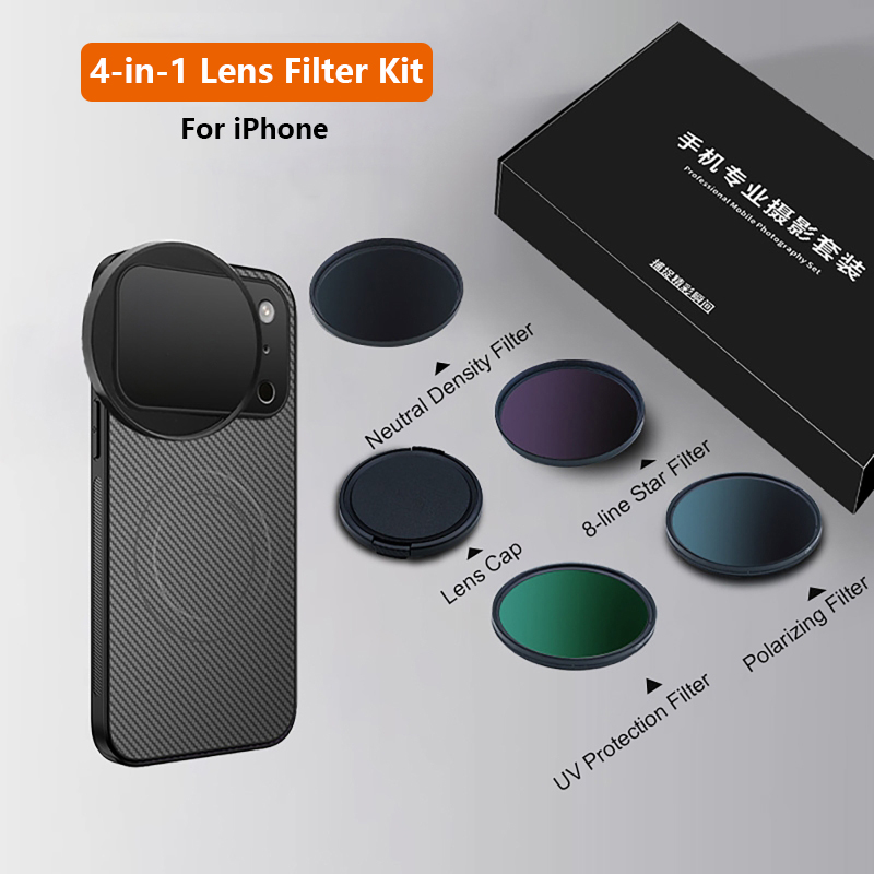 4 in 1 Lens 58mm Mobile Phone  - Photography With Mobile recension och pris