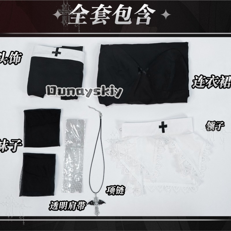 KS*06Original Nun Cos Outfit B - Photography Outfit recension och pris