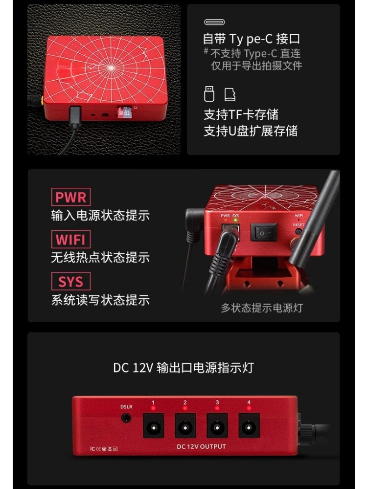 2026 Hot Sale ASIAIR Plus 256G - Photography With Mobile recension och pris