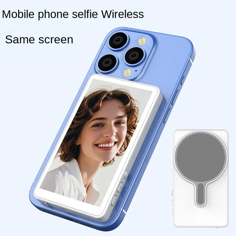 Wireless Monitor Rear Camera S - Photography With Mobile recension och pris