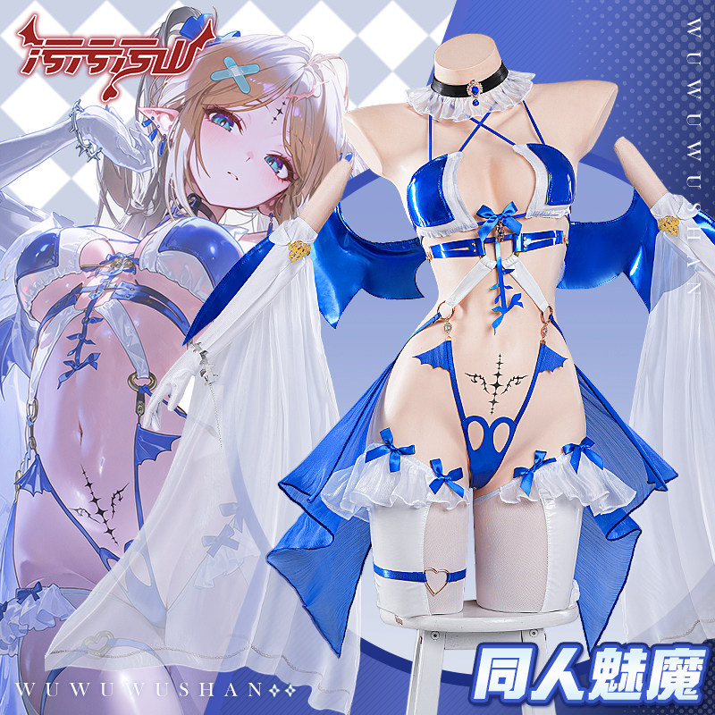 Cartethyia Wuthering Waves Cos - Photography Outfit recension och pris