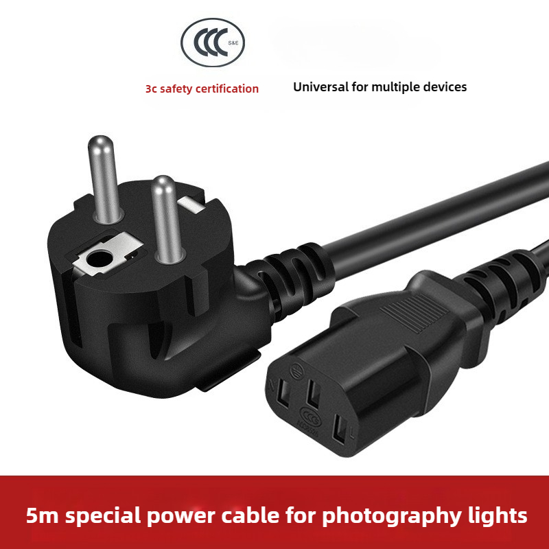 5M EU US UK Power Cable Three  - Photography Uk recension och pris