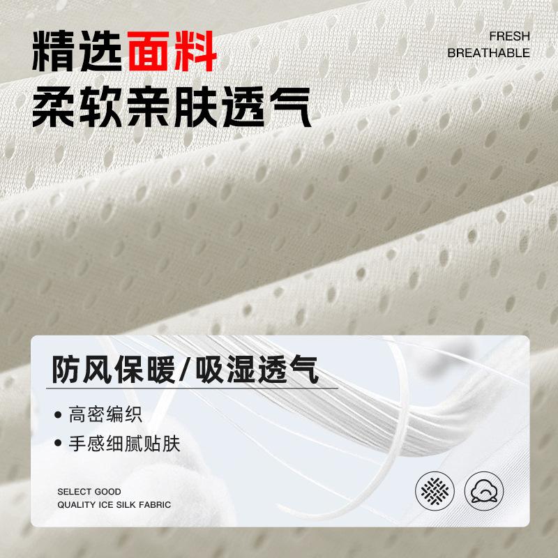 Summer Mesh Quick Drying Men's - Photography Vest recension och pris