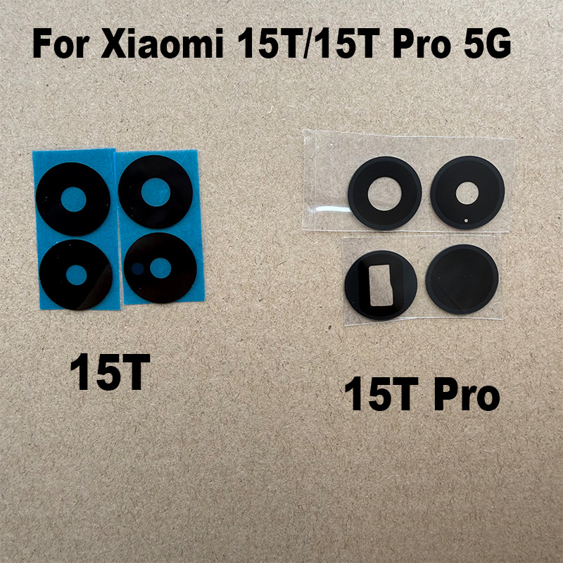 For Xiaomi 15T / 15T Pro 5G Ba - Photography Kit Xiaomi 15T Pro recension och pris