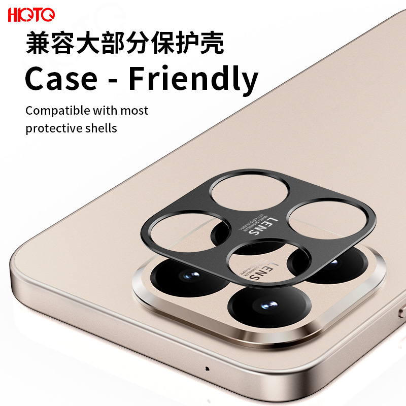 2pce Lens Film for Xiaomi 17T  - Photography Kit Xiaomi 15T Pro recension och pris