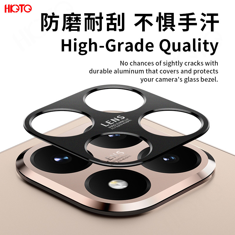 2pce Lens Film for Xiaomi 17T  - Photography Kit Xiaomi 15T Pro recension och pris