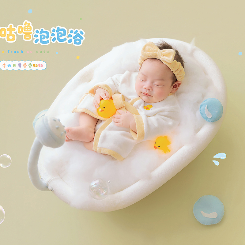Bubble Bath Tub Theme Newborn  - Photography Outfit recension och pris