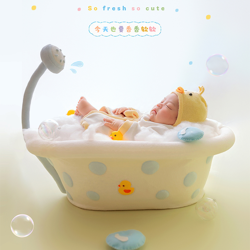Bubble Bath Tub Theme Newborn  - Photography Outfit recension och pris
