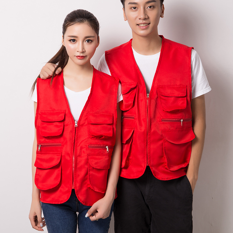 Men Multi Sleeveless Pocket Wa - Photography Vest recension och pris