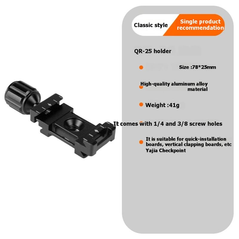 Quick Release Mini Clamp 25Mm  - Camera Cold Shoe recension och pris