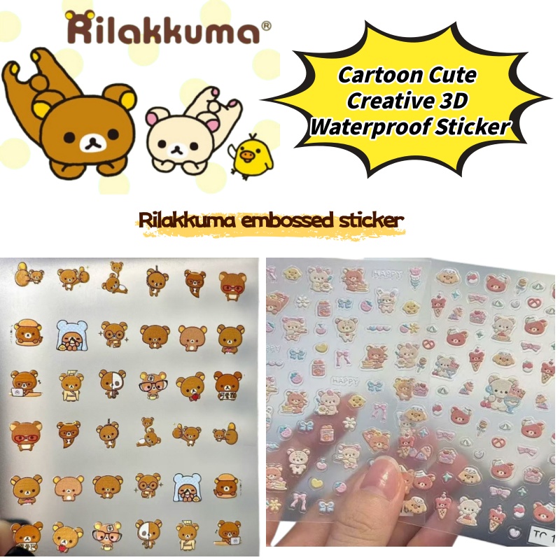 Cartoon Cute Relaxed Bear Nail - Photography With Mobile recension och pris